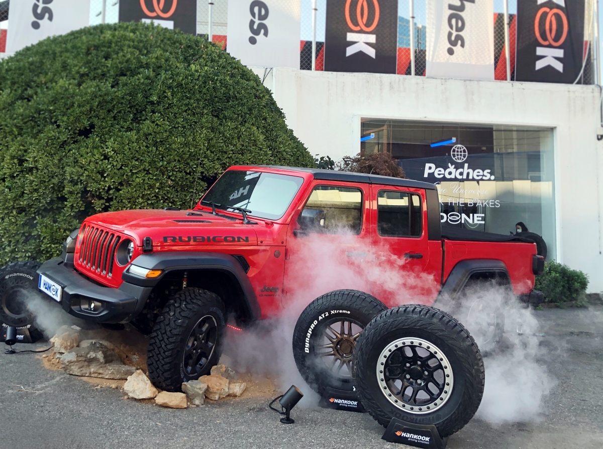 2021메이드인한국다이나프로상품