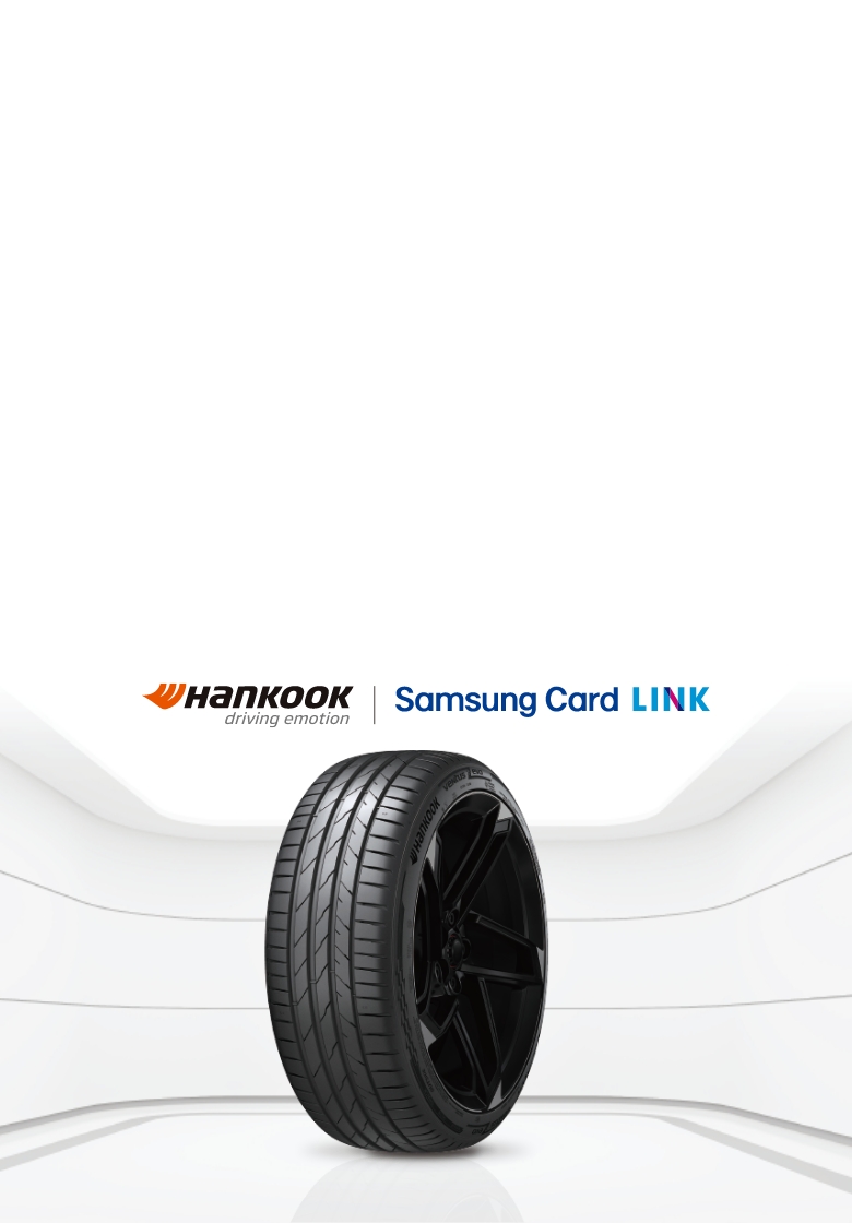 Hankook Tire & Technology-Home-promotions-1-mo