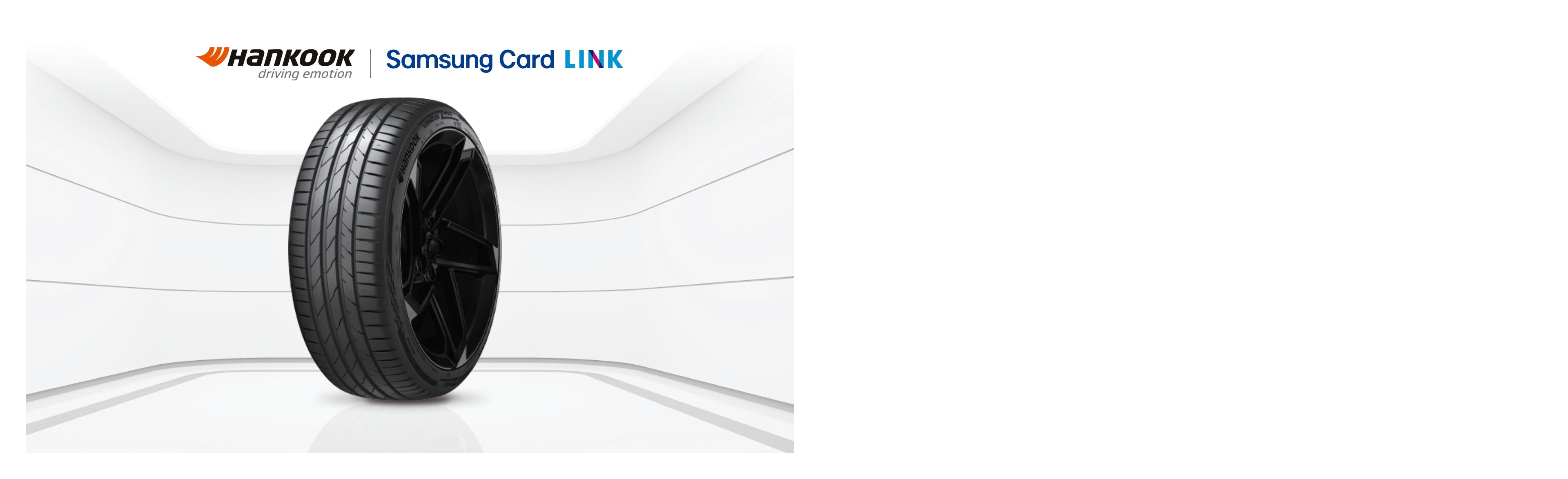 Hankook Tire & Technology-Home-promotions-1-pc