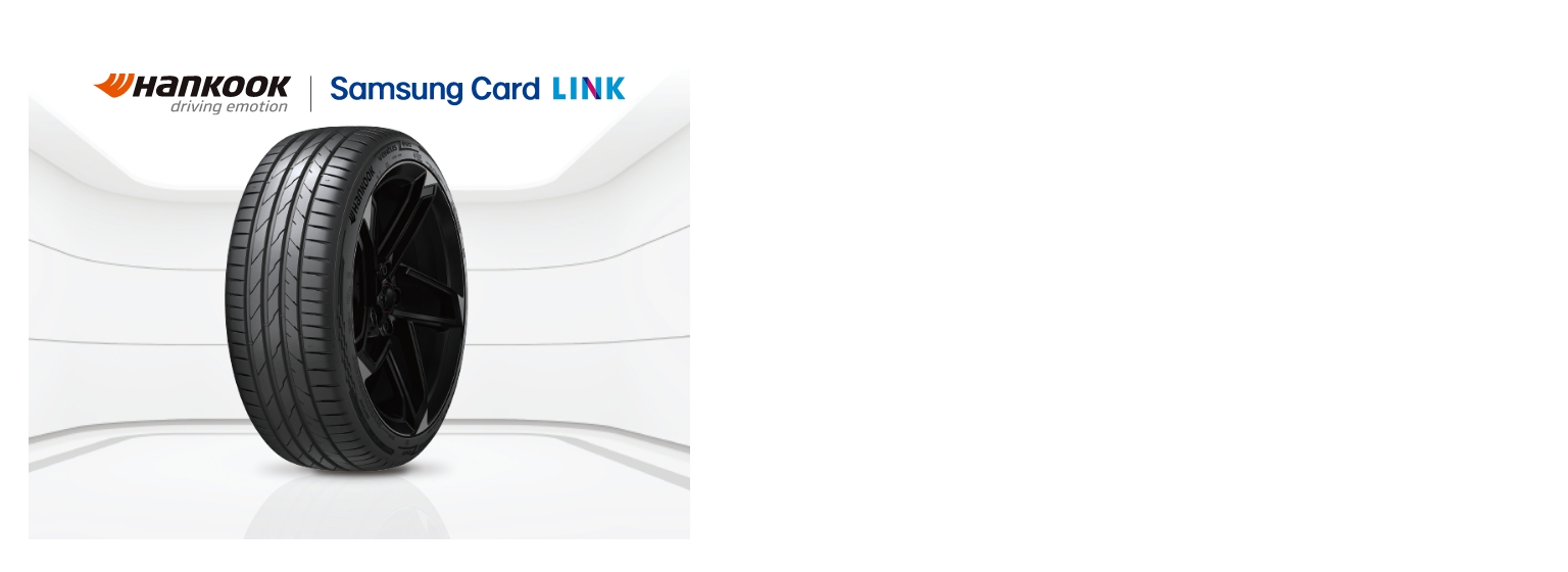 Hankook Tire & Technology-Home-promotions-1-tb